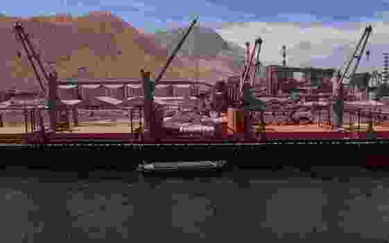 Seguridad en Operaciones Marítimas