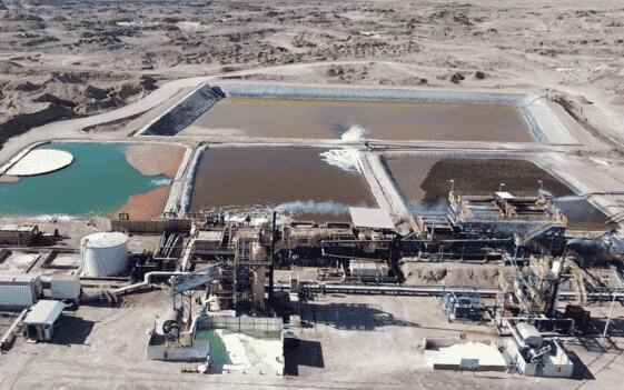 ¡Bienvenido a SQM YNV Pampa Blanca!